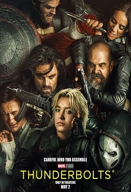 2D napisy Thunderbolts*