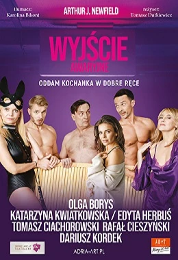 Spektakl "WYJŚCIE AWARYJANE"